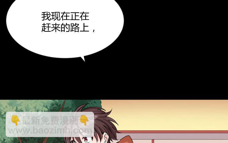 相隔65