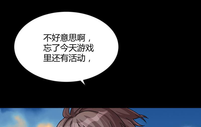 相隔67
