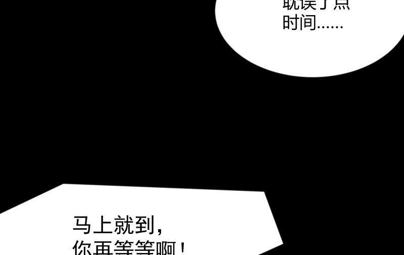 相隔69