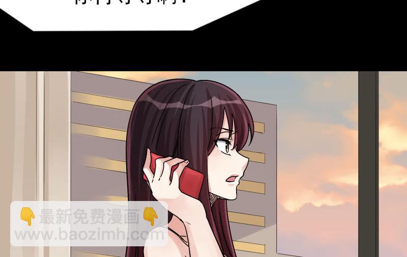 相隔70