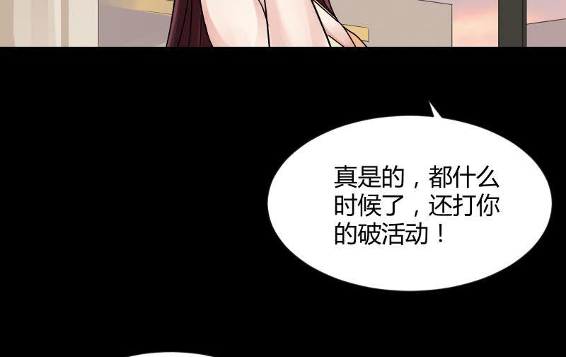 相隔71