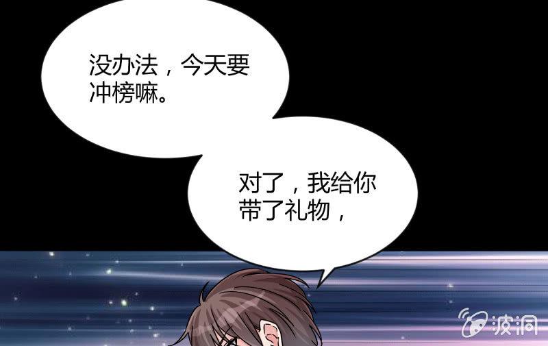 相隔72