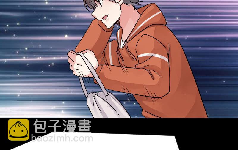 相隔73