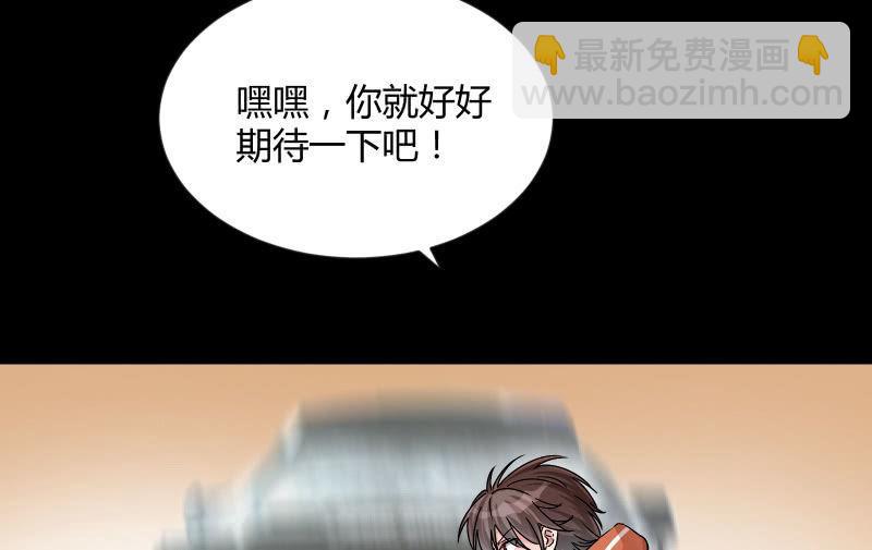 相隔75