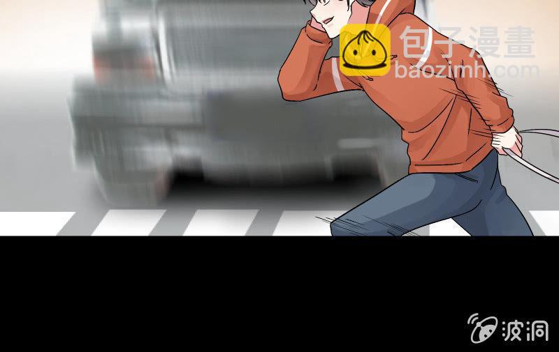 相隔76