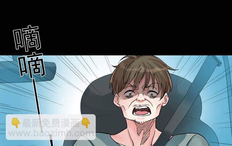相隔78