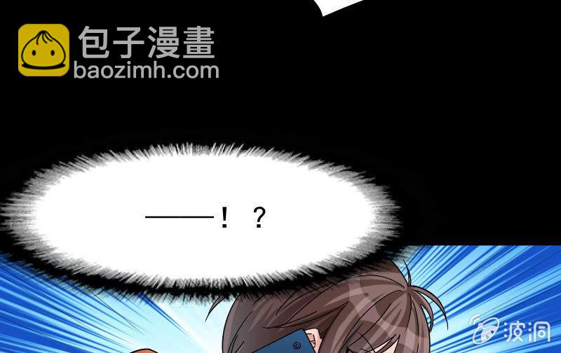 相隔80