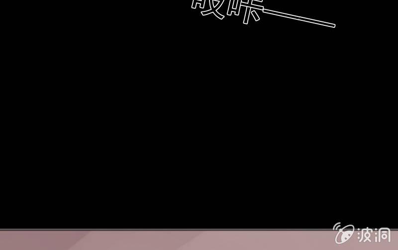 相隔84