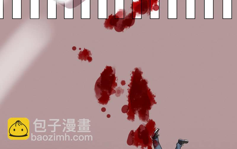 相隔86