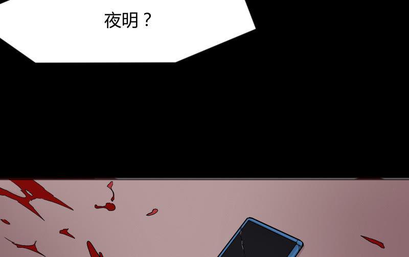 相隔91