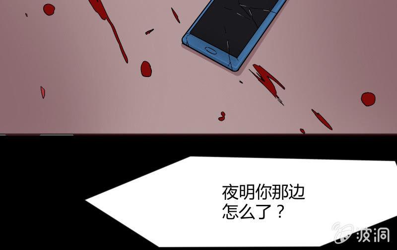 相隔92