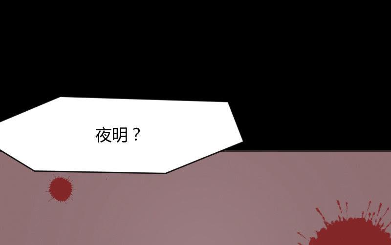 相隔93