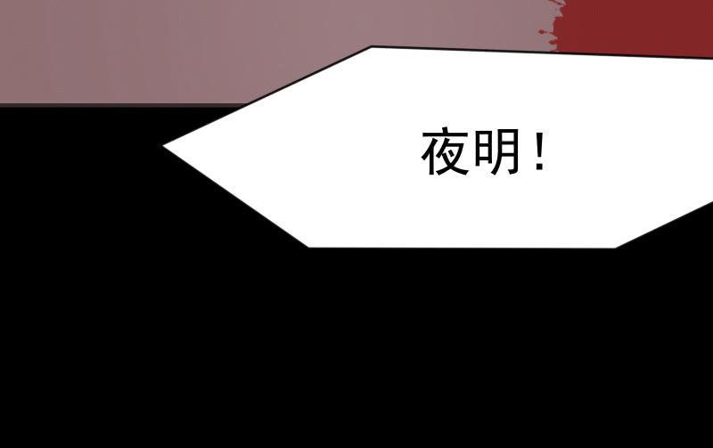 相隔94
