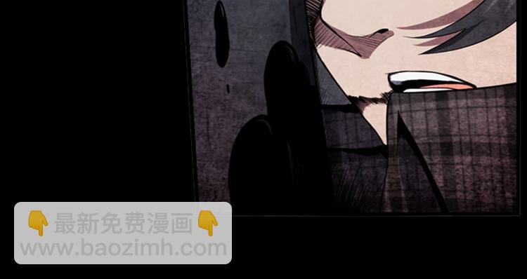 序章：欢迎来到极乐世界！22