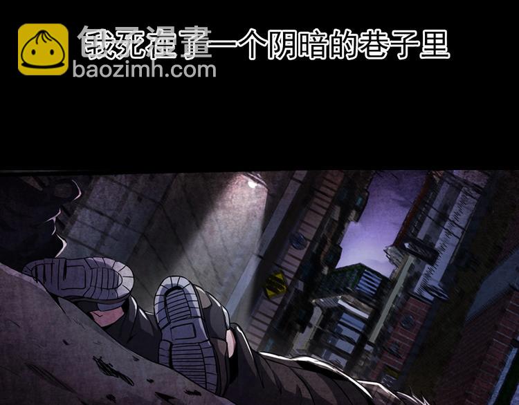 序章：欢迎来到极乐世界！25