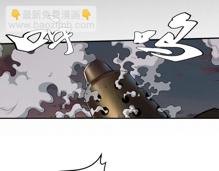 序章：欢迎来到极乐世界！28
