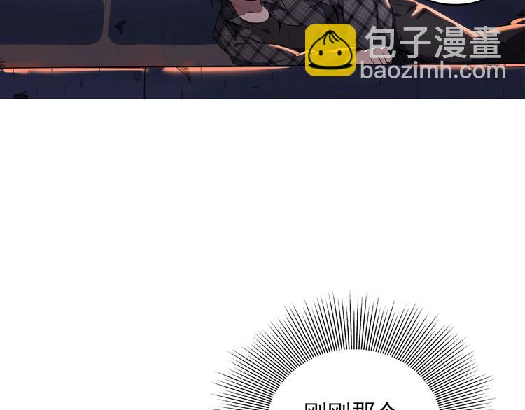 序章：欢迎来到极乐世界！35