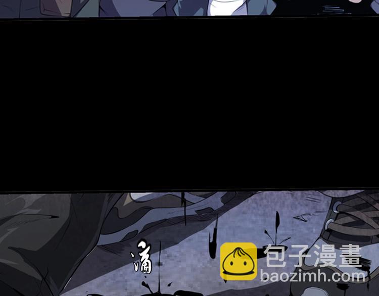 序章：欢迎来到极乐世界！5