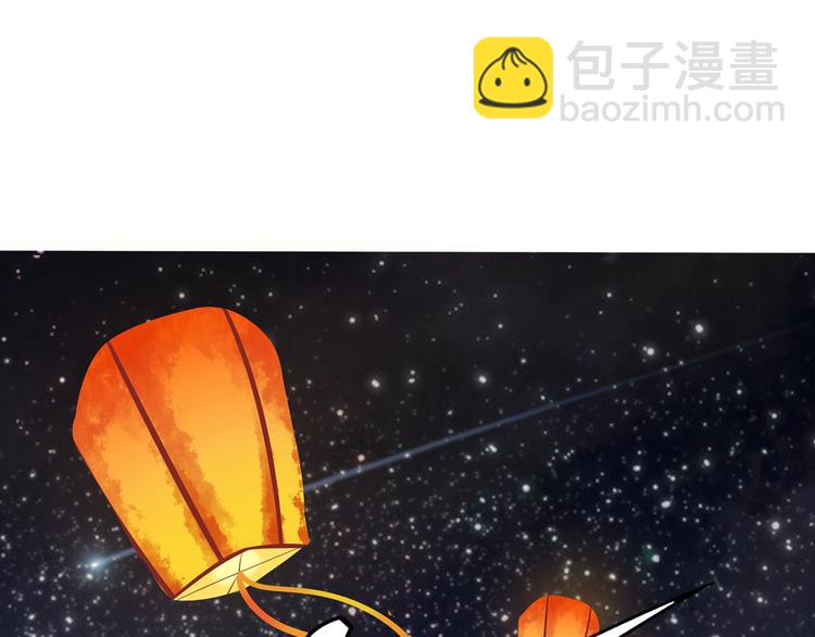 序章：欢迎来到极乐世界！52