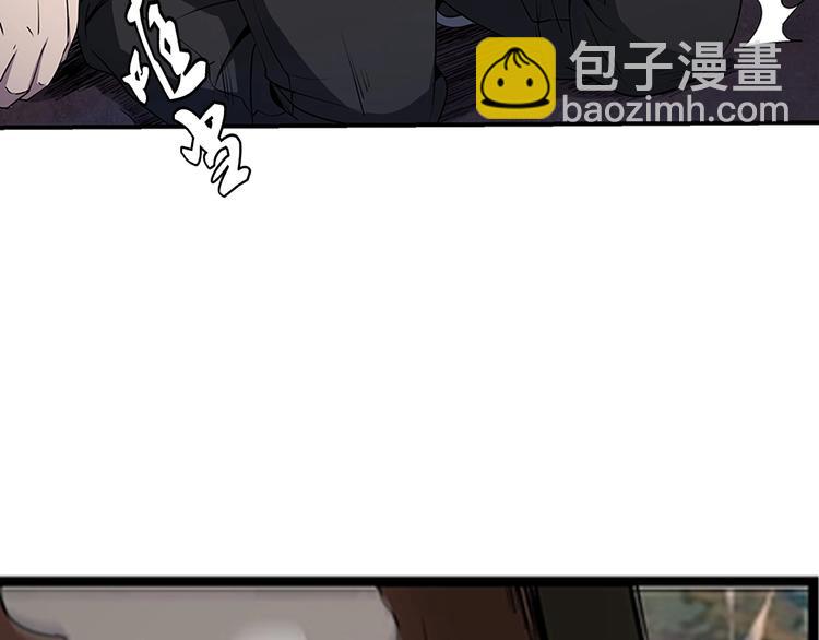序章：欢迎来到极乐世界！70