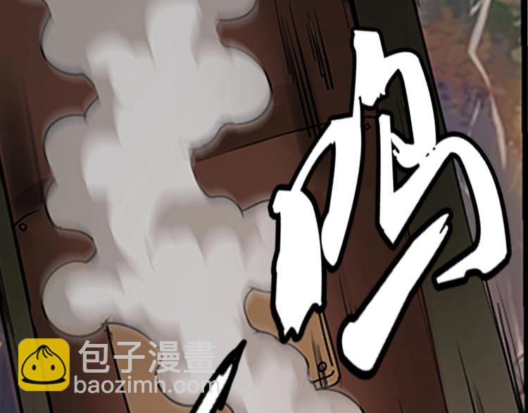 序章：欢迎来到极乐世界！71