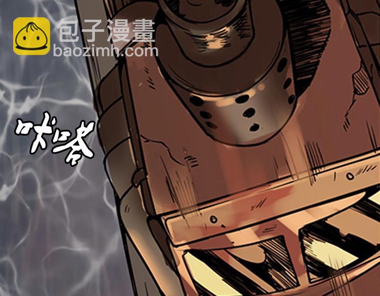 序章：欢迎来到极乐世界！73