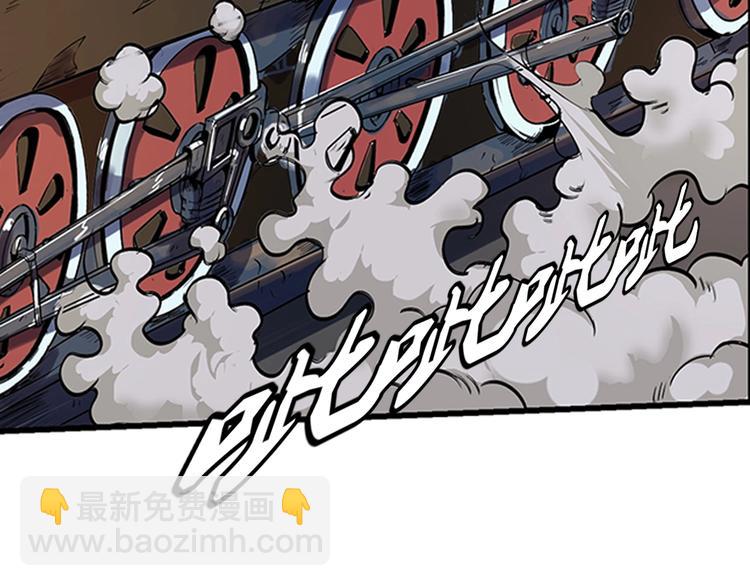 序章：欢迎来到极乐世界！91