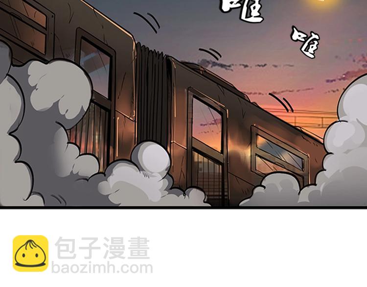 序章：欢迎来到极乐世界！94
