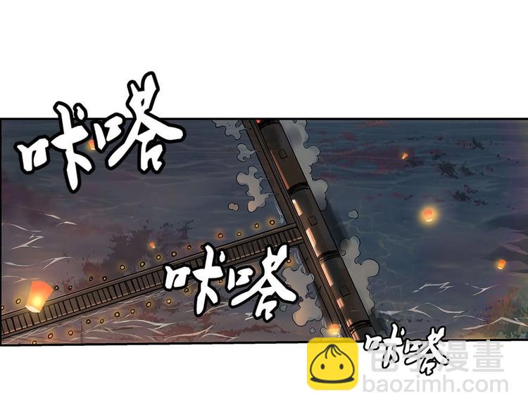 序章：欢迎来到极乐世界！95