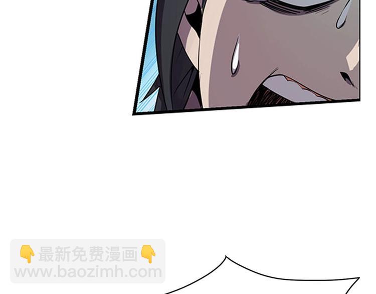 第1话 初到异界被人忽悠？20