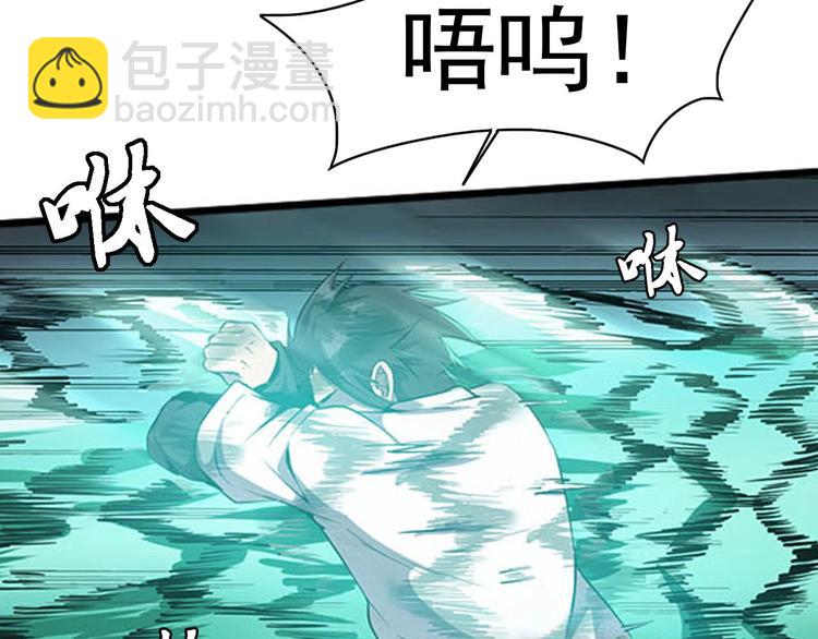 第1话 初到异界被人忽悠？21