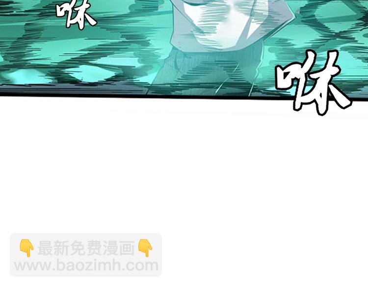 第1话 初到异界被人忽悠？22