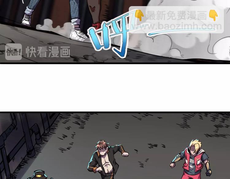 第5话 黑暗侵袭！50