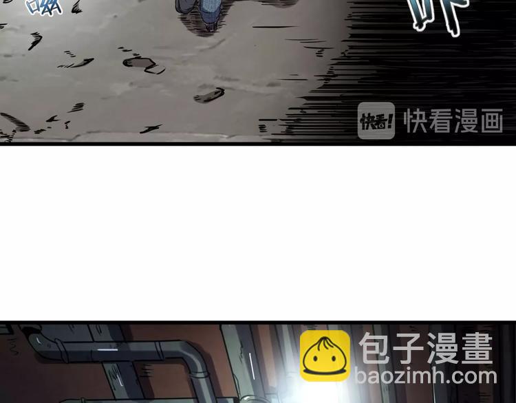 第5话 黑暗侵袭！61