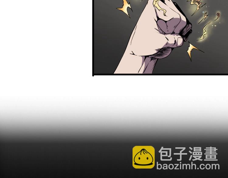 第6话 能力觉醒！15