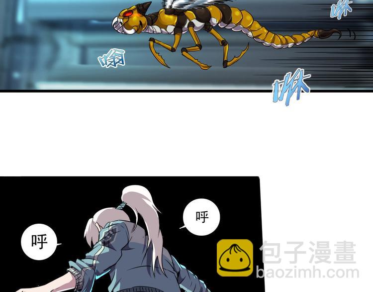 第7话 还能进化？12