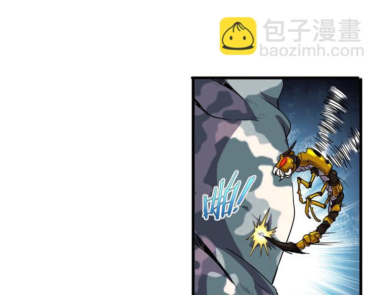 第7话 还能进化？14