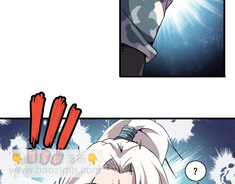 第7话 还能进化？15