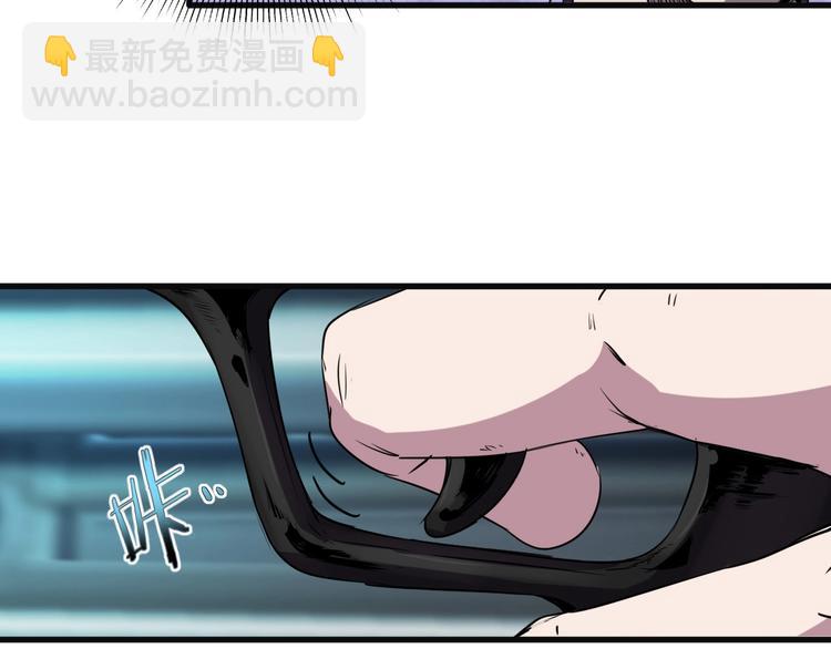 第7话 还能进化？26