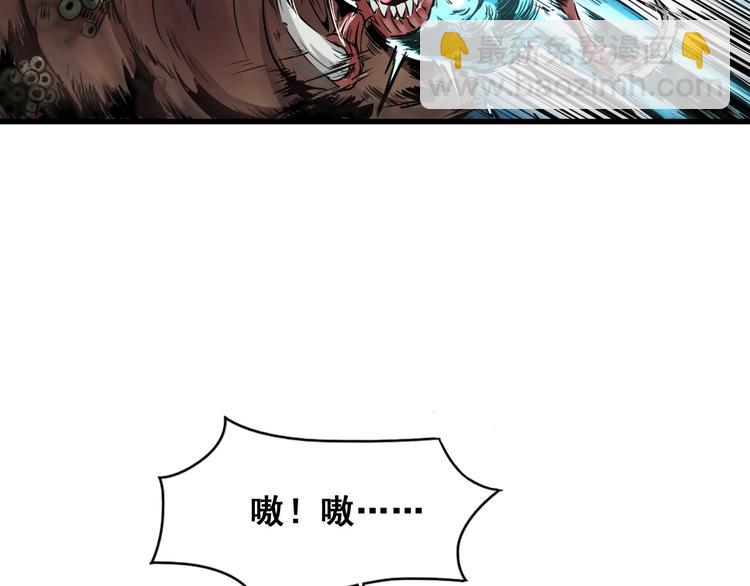 第7话 还能进化？35