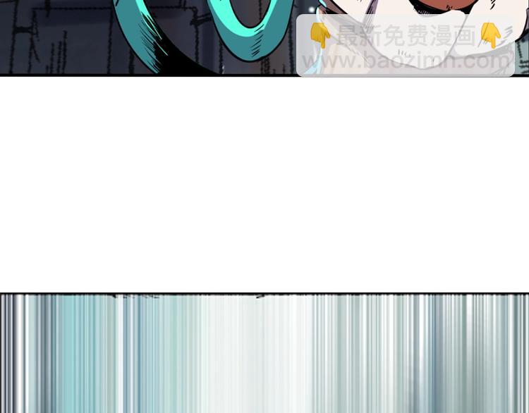 第7话 还能进化？4