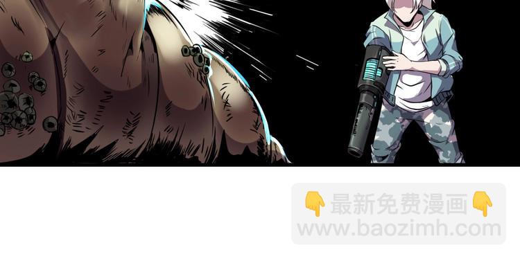 第7话 还能进化？44