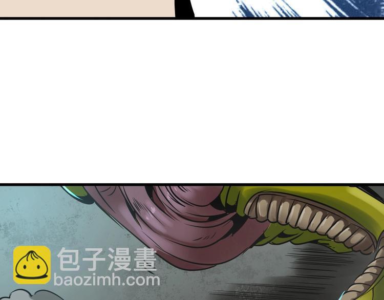 第7话 还能进化？55