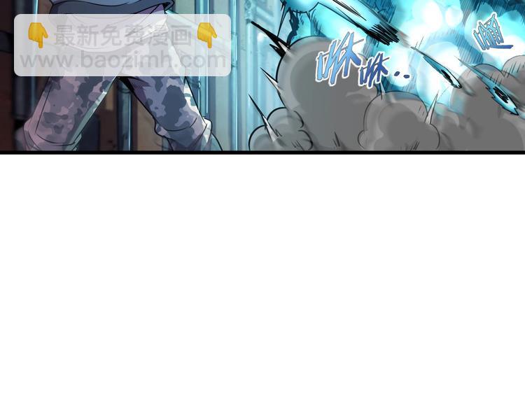 第7话 还能进化？60