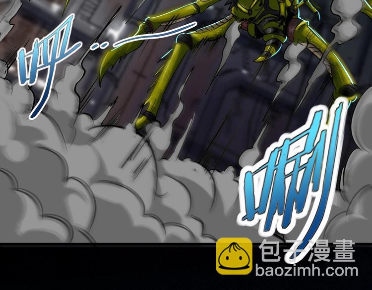 第7话 还能进化？66