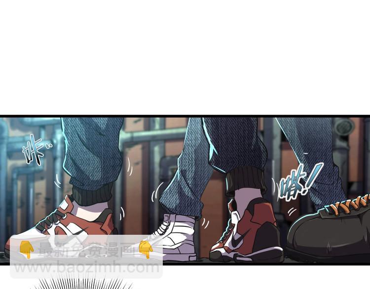 第7话 还能进化？7