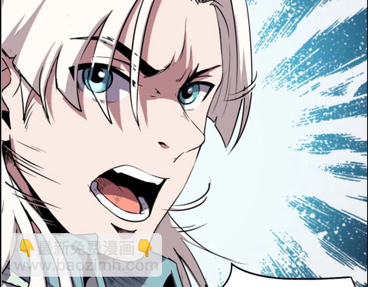 第7话 还能进化？75