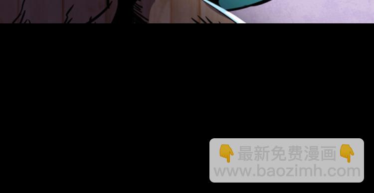 第7话 还能进化？81