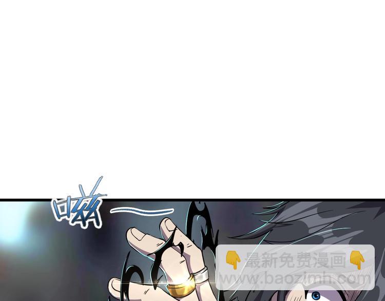 第9话 明枪暗箭！17