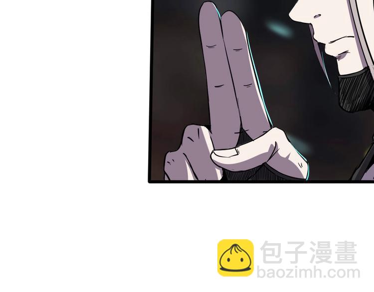 第9话 明枪暗箭！23